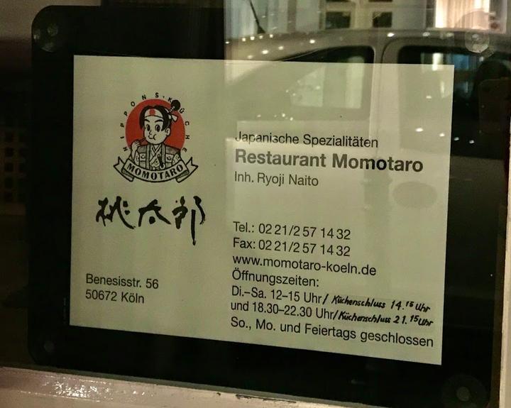 Momotaro